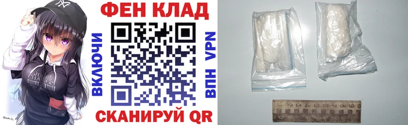 сайты даркнета Telegram  Заринск  Amphetamine 98% 