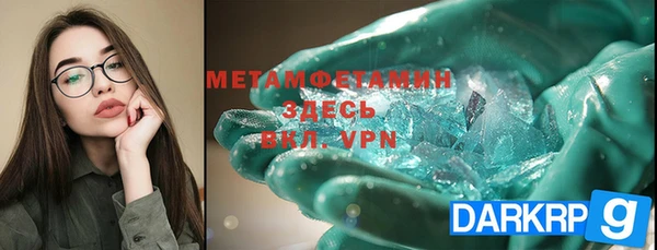 кокаин перу Дмитриев