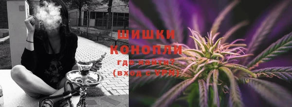 герыч Дмитровск