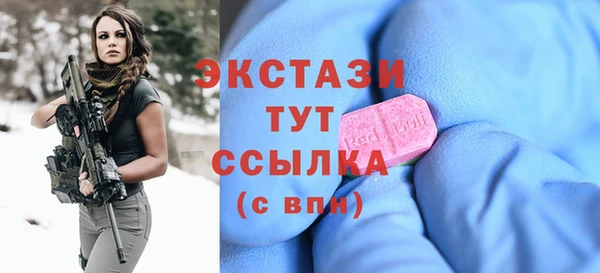 герыч Дмитровск