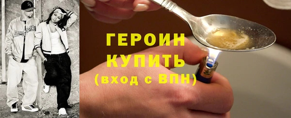 дживик Шарыпово