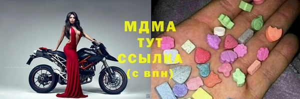 кокаин перу Дмитриев