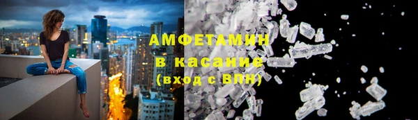 кокаин перу Дмитриев
