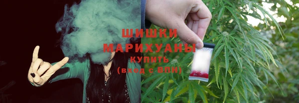 а пвп мука Дмитров