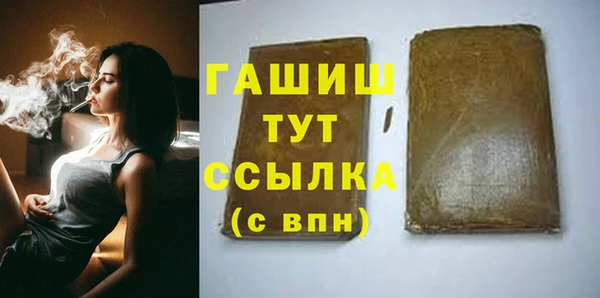 дурь Семёнов