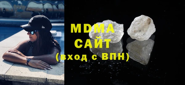 а пвп мука Дмитров