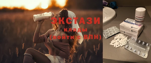 а пвп мука Дмитров