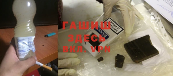 кокаин перу Дмитриев