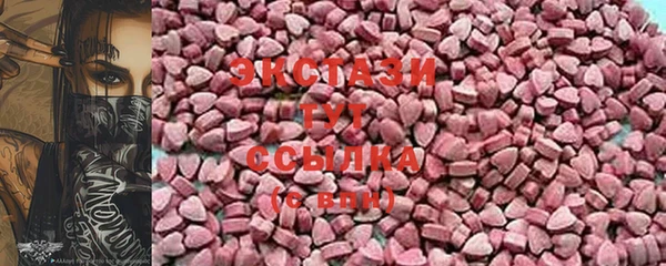 кокаин перу Дмитриев