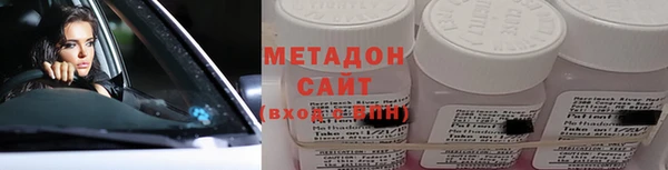 а пвп мука Дмитров