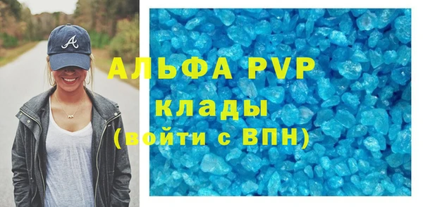 ПСИЛОЦИБИНОВЫЕ ГРИБЫ Гусиноозёрск