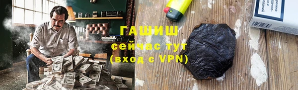 ECSTASY Гусев
