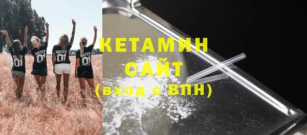 кокаин перу Дмитриев