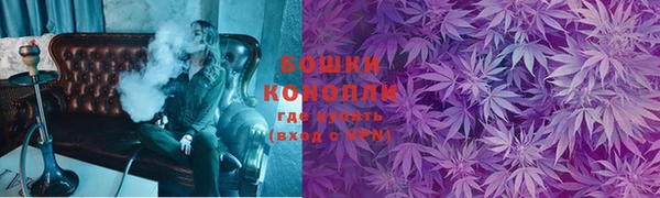 кокаин Гусь-Хрустальный