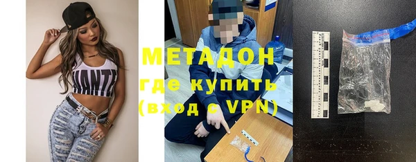 кокаин перу Дмитриев