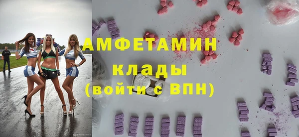 а пвп мука Дмитров