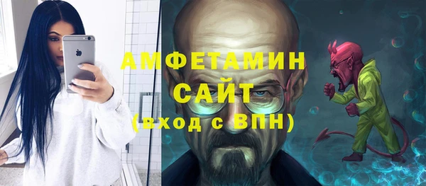 ECSTASY Гусев