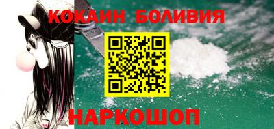 MESCALINE Первоуральск