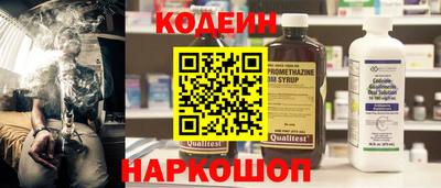 MESCALINE Первоуральск