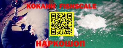 эйфоретик Пенза