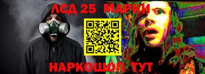 а пвп мука Партизанск