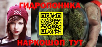 MESCALINE Первоуральск