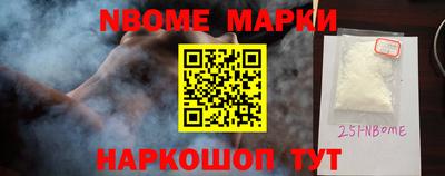 а пвп мука Партизанск