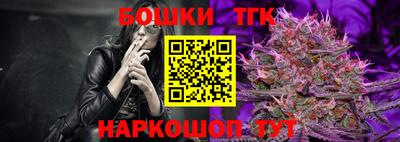 а пвп мука Партизанск