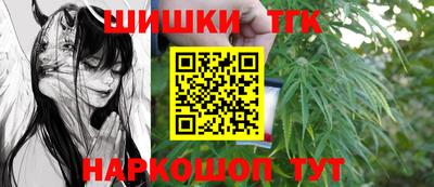MESCALINE Первоуральск