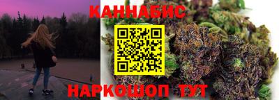 эйфоретик Пенза