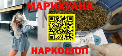 MESCALINE Первоуральск