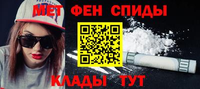 а пвп мука Партизанск