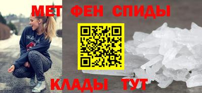 а пвп мука Партизанск