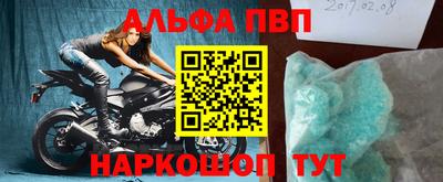 MESCALINE Первоуральск