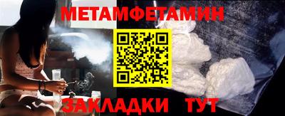MESCALINE Первоуральск