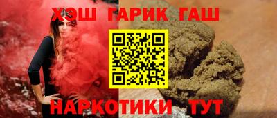 а пвп мука Партизанск