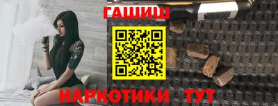 MESCALINE Первоуральск