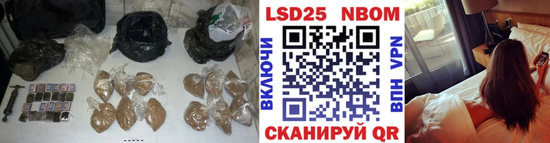 ЛСД экстази кислота  наркота  гидра ссылки  Заринск 