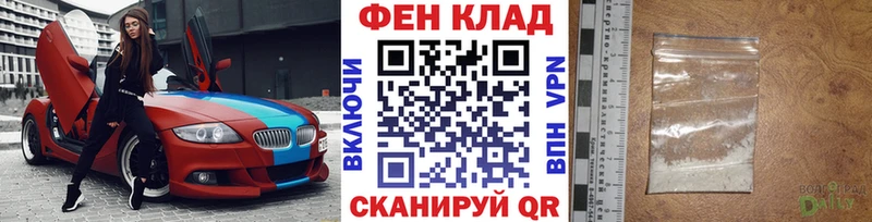 купить закладку  Заринск  Первитин Декстрометамфетамин 99.9% 