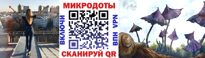 Галлюциногенные грибы GOLDEN TEACHER  дарнет шоп  мориарти наркотические препараты  Заринск 